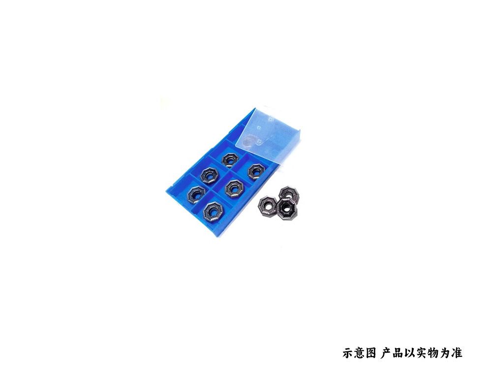 模具鋼、不銹鋼、鎳合金8刃銑刀片OFMT
