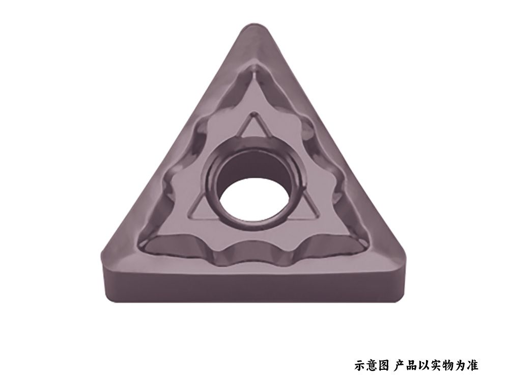 三角形不銹鋼車(chē)刀片TNMG160404T